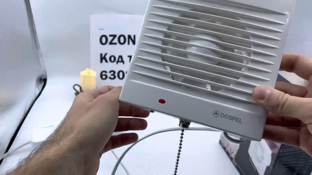 Вытяжка 100мм в ванную комнату, туалет смотреть онлайн