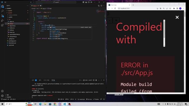 count React смотреть онлайн