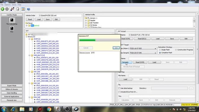 F30 used EPS programming ... No Current Coding Data Stored смотреть онлайн
