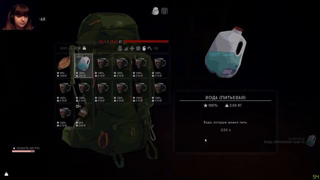 The Long Dark #39 Рыбный день смотреть онлайн