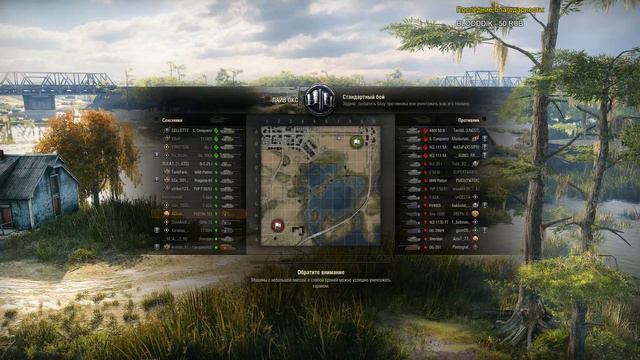 FV4005 Stage II и FV215b (183) | World Of Tanks