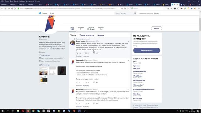Две монеты которые сделают Иксы до конца года смотреть онлайн