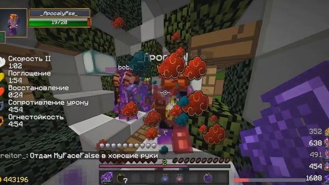Тактики клана BBPE 「FourWars MetalWars」 смотреть онлайн