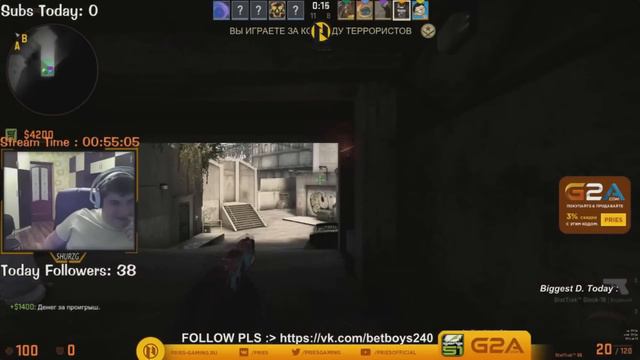 А шо по Гоше by shurzG смотреть онлайн