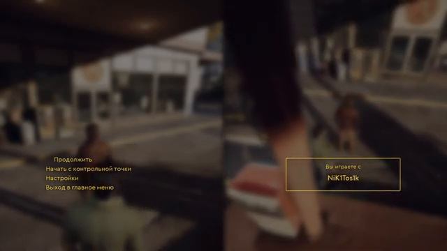 Биба и боба | Прохождение A Way Out #3 смотреть онлайн