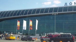 Поездка в аэропорт "Домодедово". Обзор парковок.