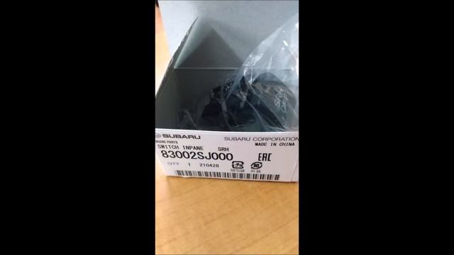 フォレスター ステアリングレスポンスヘッドランプのスイッチ 83002-sj000 スバル純正