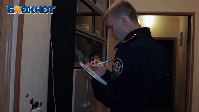 Один день с ФСИН смотреть онлайн