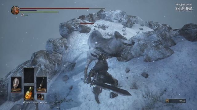 Dark Souls 3 - часть 35: DLC Ashes of Ariandel смотреть онлайн