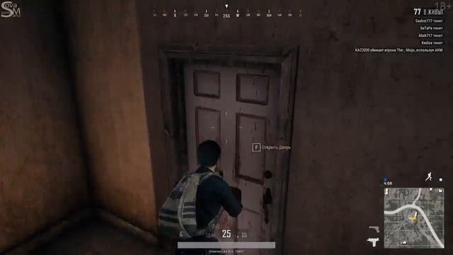 SOLO (Играю так себе :D)