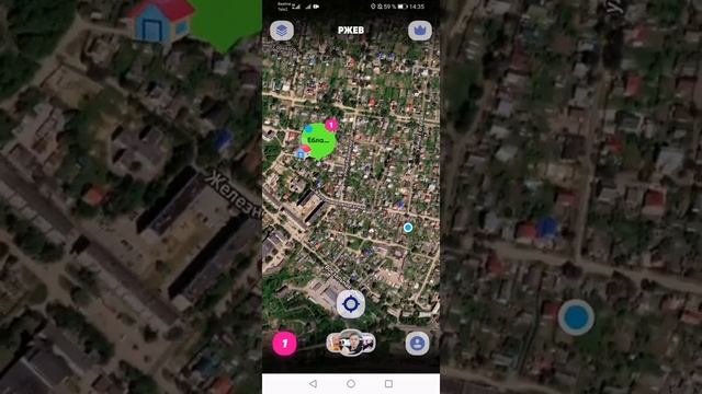 Как отслеживать местоположение человека по номеру телефона/ 100% рабочая схема. смотреть онлайн