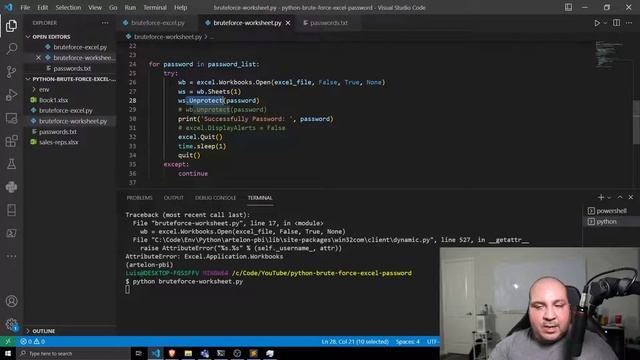 Drinking with Lu - Let's talk tech смотреть онлайн