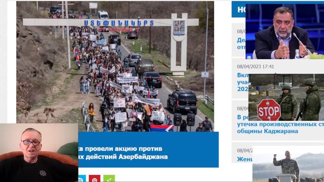 Рубен Варданян : Я уверен, что если мы не будем сильными, никакие переговоры не принесут успеха. смотреть онлайн