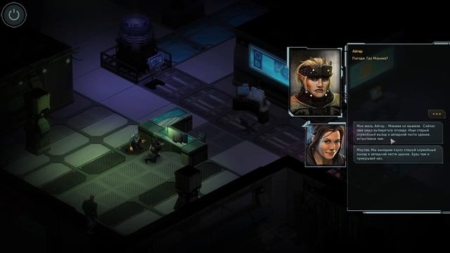 Прохождение Shadowrun Dragonfall - 01 - Создание персонажа / Поместье Харфелд смотреть онлайн