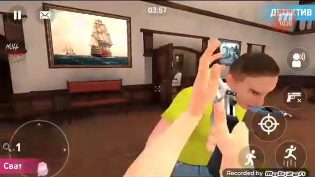 просто игра Gm Online смотреть онлайн