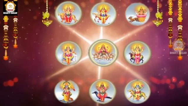 నవగ్రహ స్తోత్రం ఒక్క సారి వినినా మీ గ్రహ దోషాలు తొలగిపోతాయి - Navagraha Stotram In Telugu