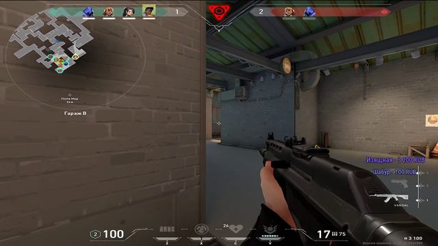 Crossfire на максималках смотреть онлайн