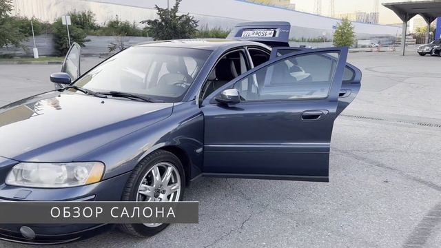 Volvo S60 2005г YV1RS614962508792