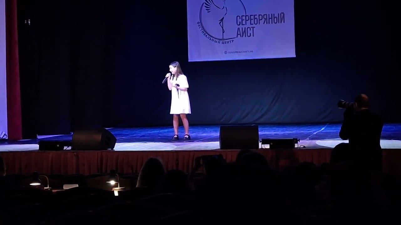 Богомолица смотреть онлайн