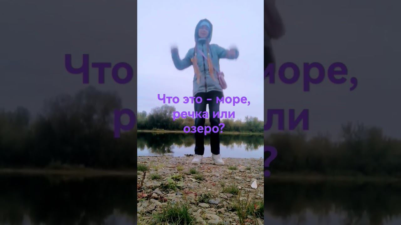 там кст рыбки плавают☺️ смотреть онлайн
