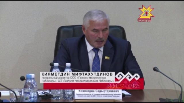 Листовки про установку газовых счетчиков смотреть онлайн