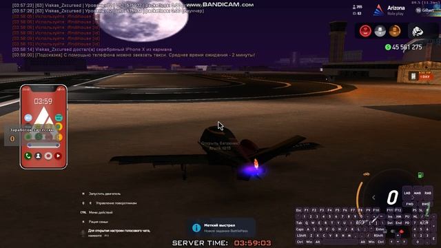 ураа, +помойка смотреть онлайн