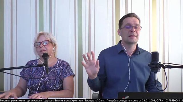 26.06.2020. Молитва. Притчи 26 смотреть онлайн
