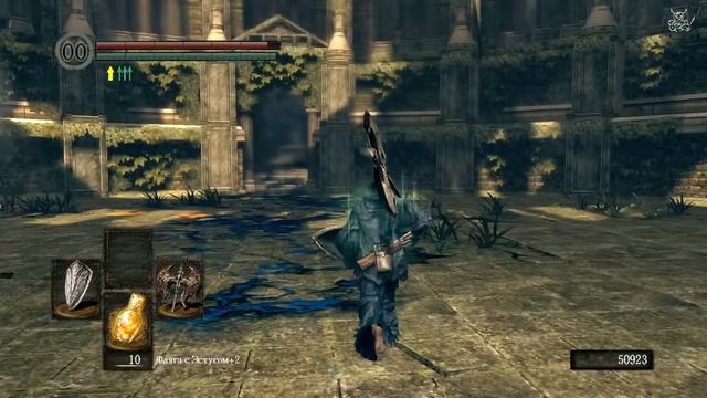 PoleznyiBes - Dark Souls - [#19] Арториас смотреть онлайн