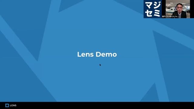 【 Kubernetes 】 クラスタ管理 の課題を解決 смотреть онлайн