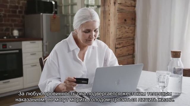 Может ли женщина сбежать из Саудовской Аравии? смотреть онлайн