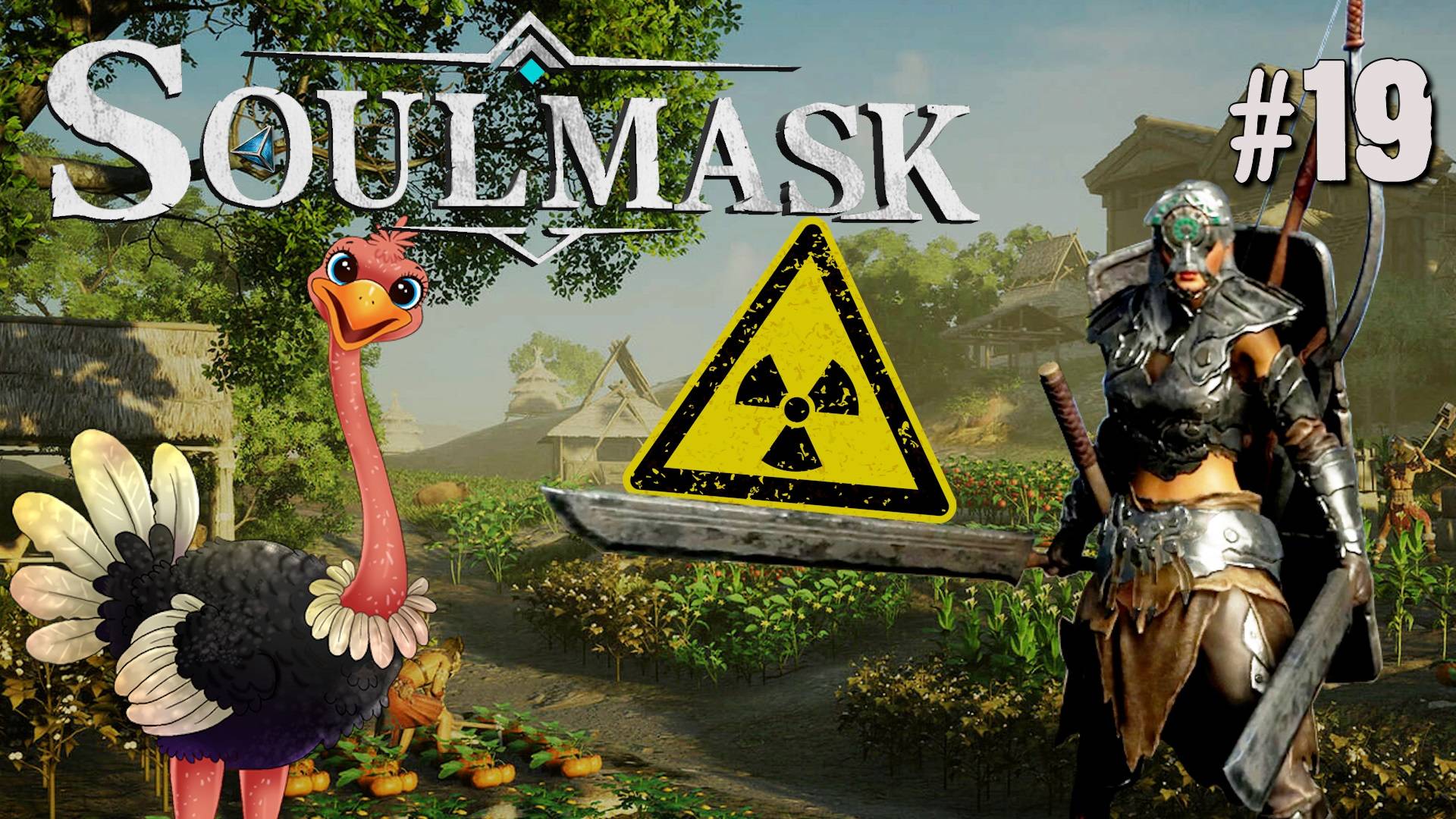 ТЕСТ СТРАУСА В РАДИАЦИИ. ПУСТЫНЯ SOULMASK. №19 смотреть онлайн