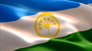 Государственный флаг Республики Башкортостан #башкиры #флаг #гимн #герб #узбекистан #башкортостан