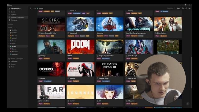 ПОЧЕМУ ЗАМЕТКИ ИМБА (notion, obsidian) смотреть онлайн