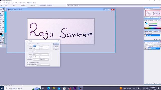 How to resize photo and signature for Pan Card in Photoshop 7.0 | Pan Card photo signature Resize смотреть онлайн
