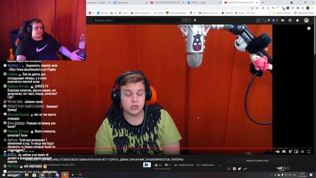МАЙНКРАФТ УМИРАЕТ? РЕАКЦИЯ ПЯТЁРКИ НА "MINECRAFT КАК MOJANG STUDIOS ВСЕХ ОБМАНУЛА ИЛИ НЕТ?" смотреть онлайн