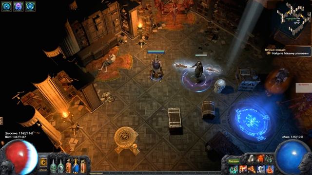 Path of Exile Интервью с девушкой которая играет в Path of Exile смотреть онлайн