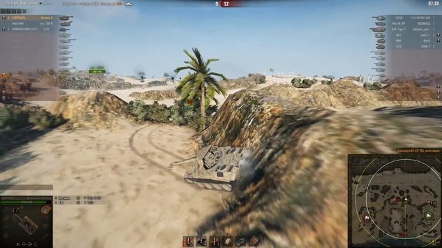 Rheinmetall Skorpion G, Аэродром, Стандартный бой