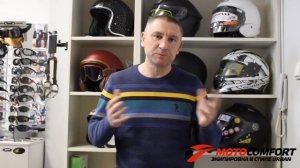 Как подогнать мотошлем по размеру