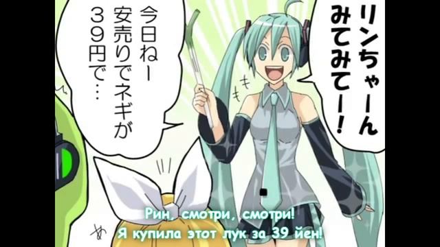 In This Gachappoido You Okay？ (Rus Sub)