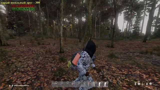 Dayz PREDATORS. Сервер Medium. Стрим. Часть 3 смотреть онлайн