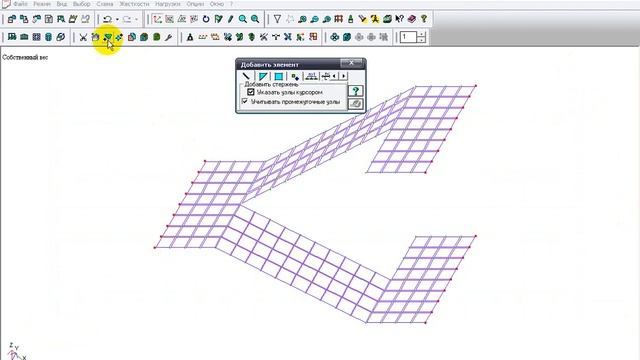 Как определить реакции на опоре в Лире смотреть онлайн