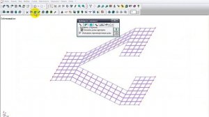 Как определить реакции на опоре в Лире