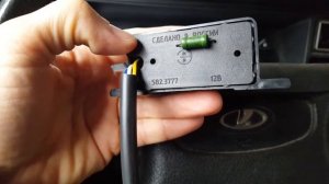 Поддельное реле стеклоочистителя ваз 2101-07 (эми).