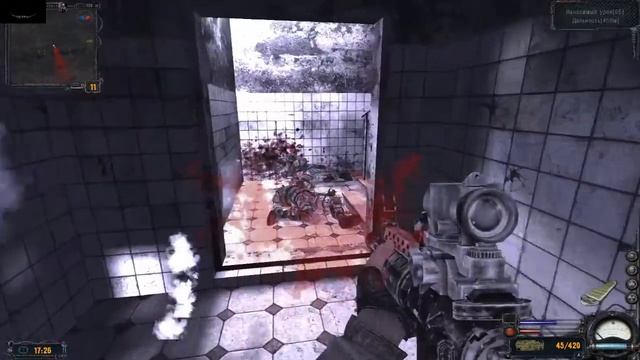 S T A L K E R Чистое небоSigerous MOD №13 смотреть онлайн