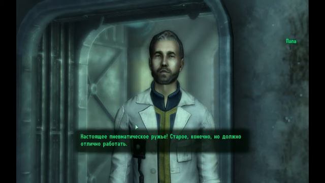 Fallout 3: А ты сдал КАЗу? смотреть онлайн