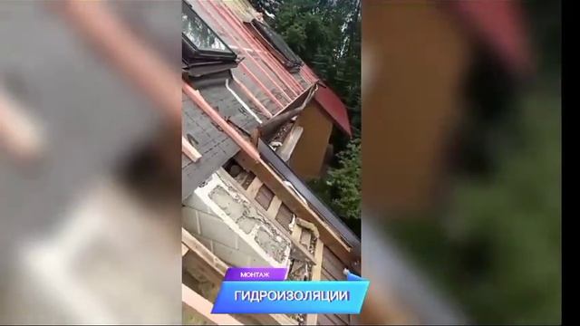 10 июля 2023 г. смотреть онлайн