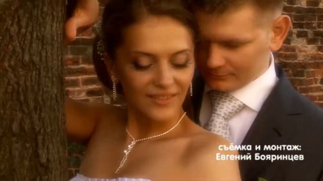 Сергей и Любовь смотреть онлайн