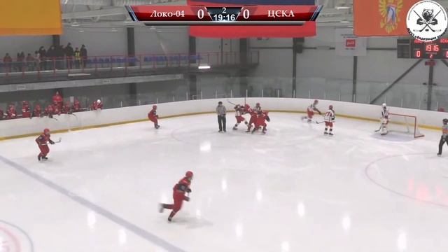Локо-04 05 (Ярославль) - ЦСКА 05 (Москва) смотреть онлайн