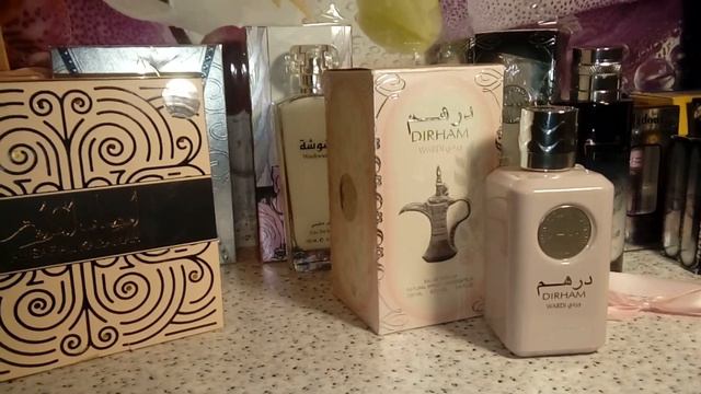 ОБЗОР ПАРФЮМЕРНОЙ ВОДЫ DIRHAM WARDI (ДИРХАМ ВАРДИ) BY ARD AL ZAAFARAN, 100 ML ОАЭ