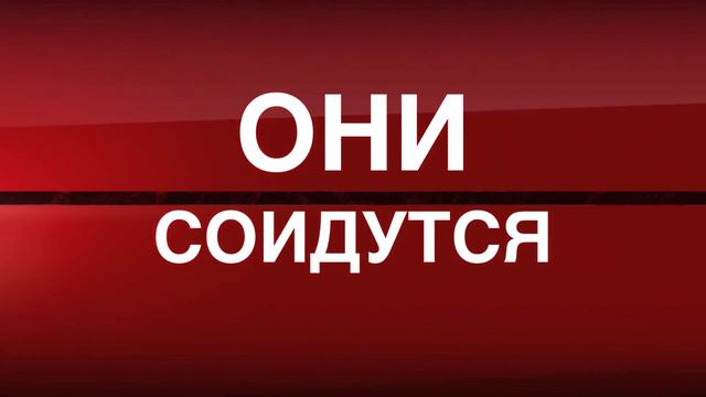 Карандаш и Артем МО смотреть онлайн